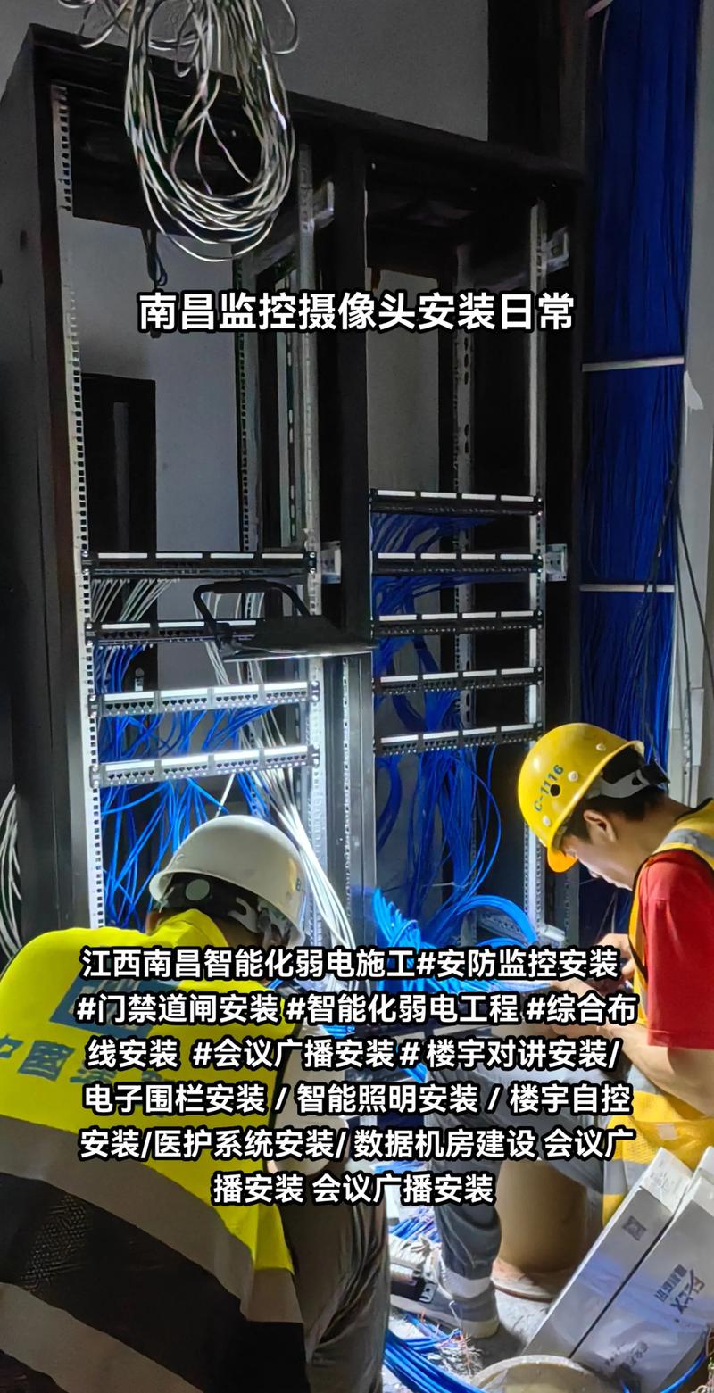 实战攻略:如何打造一支高效的襄阳电子工程项目团队